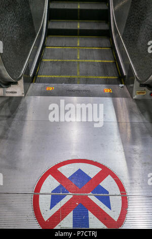 Korean subways RF photo, public transportation in Korea. 213 Stock Photo