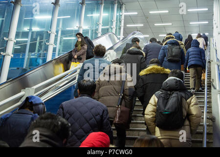 Korean subways RF photo, public transportation in Korea. 190 Stock Photo