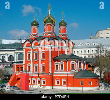 Church of the Icon of the Mother of God of the Sign, Varvarka Street, Moscow, Russia Stock Photo