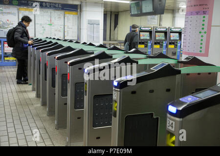 Korean subways RF photo, public transportation in Korea. 027 Stock Photo