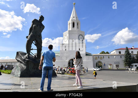 Kazan, Russland. 06th July, 2018. The Kazan Kremlin, Fortress, Castle, UNESCO World Heritage Site, Impressions Kazan/Kazan Football World Cup 2018 in Russia from 14.06. - 15.07.2018. | usage worldwide Credit: dpa/Alamy Live News Stock Photo