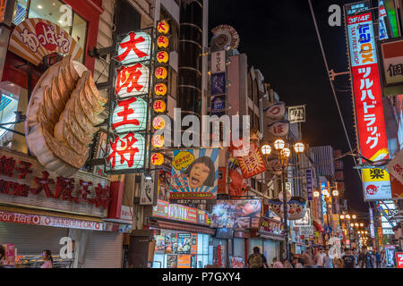 Nightlife District Of Shinsekai In Osaka, Japan Stock Photo - Alamy