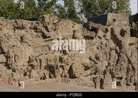 Russia, Volgograd, Mamajew hill, memorial, battle of Stalingrad, from September, 1942 to February, 1943, monument, soldier, relief in stone, Stock Photo