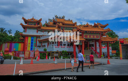 Kuala Lumpur Thean Hou Temple (Chinese Temple) Stock Photo