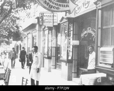 Српски / srpski: Kafane u Beogradu, početkom 20 veka - Restoran-pivnica 'Kod Muse' . between 1900 and 1940 330 Restoran-pivnica &quot;Kod Muse&quot; Stock Photo