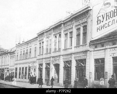 Српски / srpski: Kafane u Beogradu, početkom 20 veka - Hotel 'Paris' . between 1900 and 1940 199 Hotel &quot;Paris&quot; Stock Photo