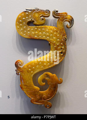English: Exhibit in the Arthur M. Sackler Museum, Harvard University, Cambridge, Massachusetts, USA. This artwork is in the  because the artist died more than 70 years ago. 11 April 2015, 10:43:15 96 Configuration of Bird, Dragon, and Snake, China, Warring States period, 4th-3rd century BC, nephrite - Arthur M. Sackler Museum, Harvard University - DSC00754 Stock Photo