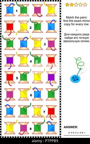 Sewing themed educational logic game training sequential pattern ...