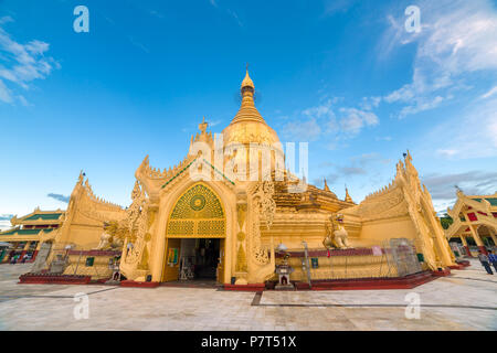 Yangoon, Myanmar - September 28, 2016: Maha Wizaya Paya, near the Shwedagon Pagoda, Yangoon, Myanmar. Stock Photo