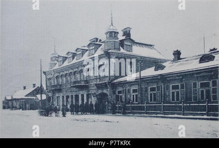 33 Baranavičy, Marynskaja. Баранавічы, Марынская (1915-18 Stock Photo ...
