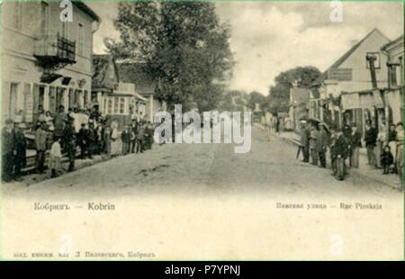 232 Kobryń, Pinskaja. Кобрынь, Пінская (1901-14, 1915-18) (2 Stock ...