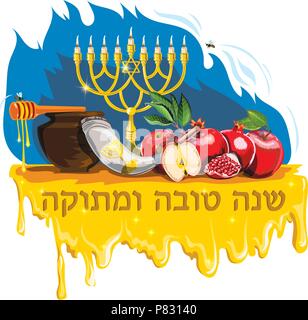 Vector collection of labels and elements for Jewish New Year. Hebrew text, english translation: successful and sweet new year Stock Vector