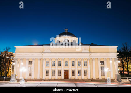 Helsinki, Finland. The National Library Of Finland In Lighting At Evening Or Night Illumination. Administratively The Library Is Part Of The Universit Stock Photo