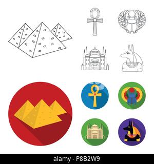 Anubis, Ankh, Cairo citadel, Egyptian beetle.Ancient Egypt set collection icons in outline,flat style vector symbol stock illustration . Stock Vector