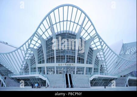 Qingdao, Qingdao, China. 11th July, 2018. Qingdao, CHINA-The Sound of Phoenix Theatre in Qingdao, east China's Shandong Province. Credit: SIPA Asia/ZUMA Wire/Alamy Live News Stock Photo