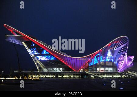 Qingdao, Qingdao, China. 11th July, 2018. Qingdao, CHINA-The Sound of Phoenix Theatre in Qingdao, east China's Shandong Province. Credit: SIPA Asia/ZUMA Wire/Alamy Live News Stock Photo