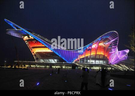 Qingdao, Qingdao, China. 11th July, 2018. Qingdao, CHINA-The Sound of Phoenix Theatre in Qingdao, east China's Shandong Province. Credit: SIPA Asia/ZUMA Wire/Alamy Live News Stock Photo