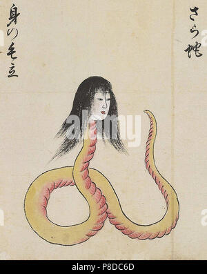 vintage Japanese mythical creature illustration Stock Photo