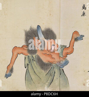 vintage Japanese mythical creature illustration Stock Photo