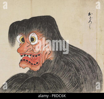 vintage Japanese mythical creature illustration Stock Photo