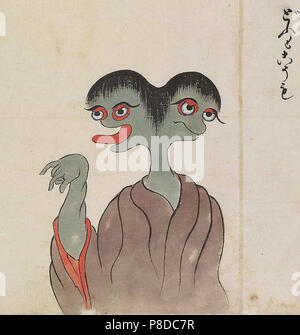 vintage Japanese mythical creature illustration Stock Photo