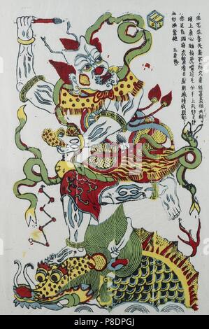 kui-xing-museum-state-