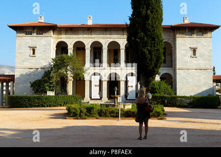 Byzantine museum Athens Greece Stock Photo