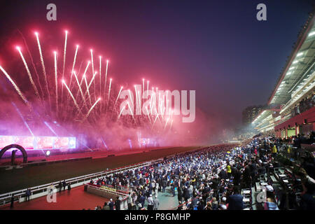 Hong Kong, China, fireworks at the racecourse Sha Tin Stock Photo