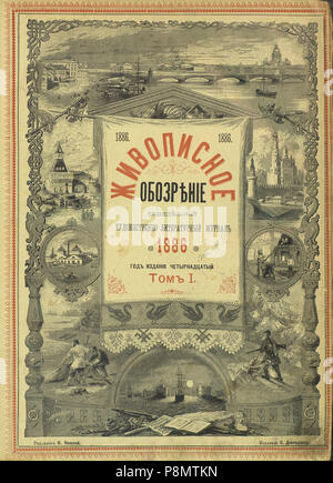 599 Живописное обозрение 1886, № 01-26 (5 янв. - 23 июня); № 27-52 (6 июля - 28 дек.) Page 004 Stock Photo