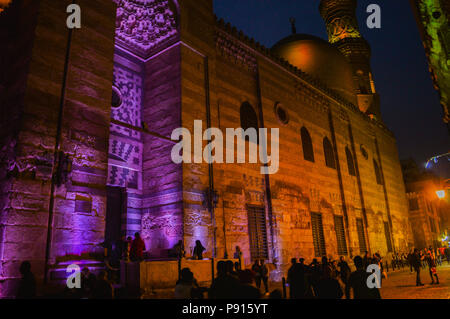 photo for Al moaz street  (old cairo) Stock Photo