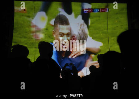 Dhaka, Dhaka, Bangladesh. 15th July, 2018. July 15, 2018 - Dhaka, Bangladesh ''“ France wins the Russia 2018 FIFA World Cup and Bangladeshi children celebrate this when they watch on a projector screen at the street in Dhaka. Credit: K M Asad/ZUMA Wire/Alamy Live News Stock Photo