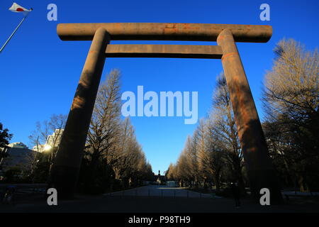 Tokyo - January 11 2018: Yasukuni Shrine facade. It was founded by Emperor Meiji in June 1869 and commemorates those who died in service of Japa Stock Photo