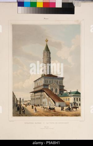 The Sukharev Tower in Moscow. Museum: Museum of Private Collections in A. Pushkin Museum of Fine Arts, Moscow. Stock Photo