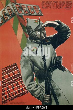 Political propaganda poster of Red Guards during the Chinese Cultural ...