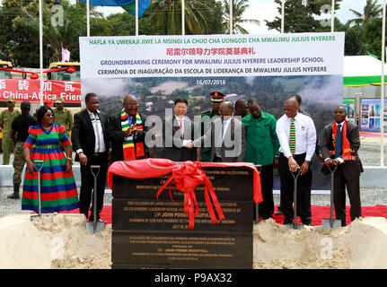 Dar Es Salaam. 16th July, 2018. Guests attend a groundbreaking ceremony of the Julius Nyerere Leadership School in Kibaha, some 40 kilometers from Dar es Salaam, Tanzania, on July 16, 2018. Party leaders from African countries laid the foundation stone for the Julius Nyerere Leadership School on Monday. Credit: Xinhua/Alamy Live News Stock Photo