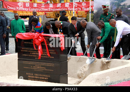 Dar Es Salaam. 16th July, 2018. Guests lay the foundation stone for the Julius Nyerere Leadership School in Kibaha, some 40 kilometers from Dar es Salaam, Tanzania, on July 16, 2018. Party leaders from African countries laid the foundation stone for the Julius Nyerere Leadership School on Monday. Credit: Xinhua/Alamy Live News Stock Photo