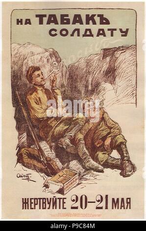 Donate on May 20-21 to provide soldiers with tobacco. Museum: Russian State Library, Moscow. Stock Photo