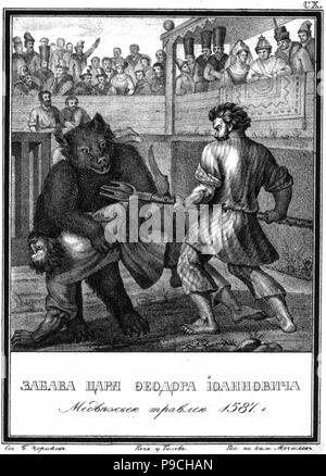 Bear baiting at the time of Tsar Feodor I of Russia (From 'Illustrated Karamzin'). Museum: Russian State Library, Moscow. Stock Photo