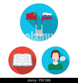 Translator and linguist flat icons in set collection for design. Interpreter vector symbol stock  illustration. Stock Vector