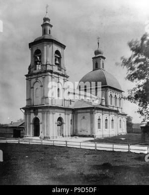 The Church of the Holy Sign of the Most Holy Theotokos on Yamskaya Sloboda in Moscow. Museum: Russian State Film and Photo Archive, Krasnogorsk. Stock Photo