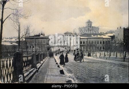 Moscow in Winter. View of the Znamenka Street. Museum: Russian State Film and Photo Archive, Krasnogorsk. Stock Photo