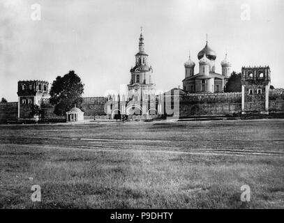 The Donskoy Monastery in Moscow. Museum: Russian State Film and Photo Archive, Krasnogorsk. Stock Photo