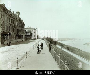 Strelka - confluence of Volga and Oka rivers in Nizhny Novgorod. Museum: Institute for the History of Material Culture, St. Petersburg. Stock Photo