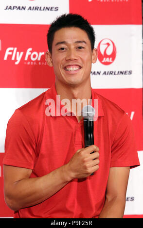 Tokyo, Japan. 17th July, 2018. Japan's professional tennis player Kei Nishikori smiles as he and children have an event of sporting abiliting test, sponsored by Japan Airlines (JAL) 'Fly for it! JAL next athletes project' in Tokyo on Tuesday, July 17, 2018. Credit: Yoshio Tsunoda/AFLO/Alamy Live News Stock Photo