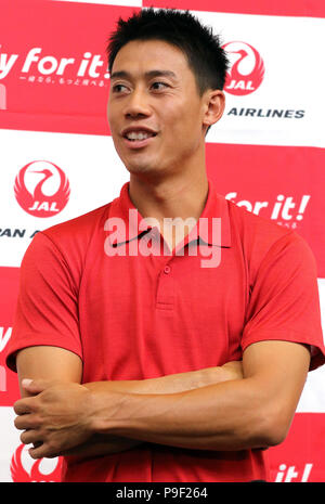 Tokyo, Japan. 17th July, 2018. Japan's professional tennis player Kei Nishikori smiles as he and children have an event of sporting abiliting test, sponsored by Japan Airlines (JAL) 'Fly for it! JAL next athletes project' in Tokyo on Tuesday, July 17, 2018. Credit: Yoshio Tsunoda/AFLO/Alamy Live News Stock Photo