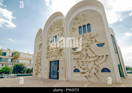 Israel, Tel Aviv, Heichal Yehuda - The hall of Judah sepharadic synagogue, the main entrance and decorated facade with Judaica motifs Stock Photo