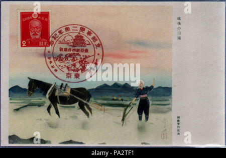 戦艦 軍艦 帝国 戦中 希少 入手困難 ヴィンテージ 絵葉書 8種です。 戦艦 軍艦 帝国 戦中 希少 入手困難 ヴィンテージ 絵葉書 8種
