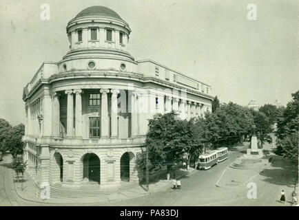 55 Copou Iasi 2 Stock Photo