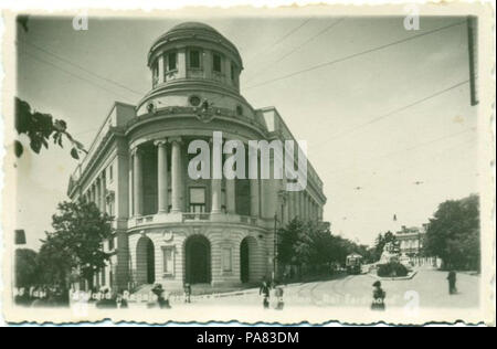 55 Copou Iasi 3 Stock Photo