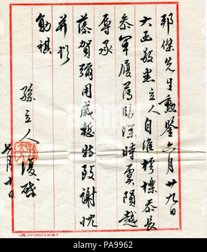 157 Letter from Sun Li-jen to Zhang Bang-jie Stock Photo